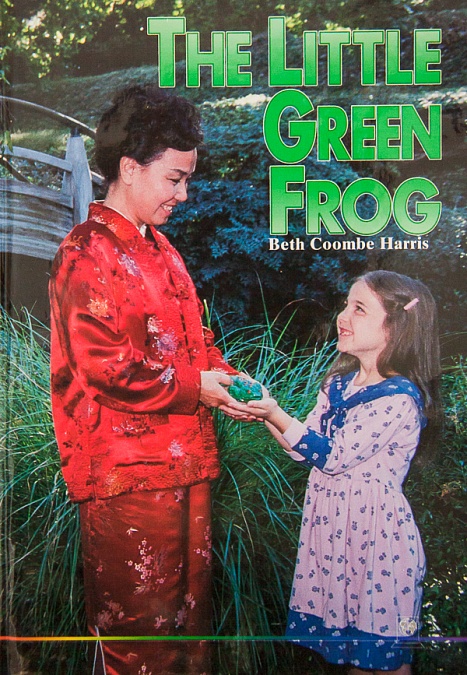 TheLittleGreenFrog