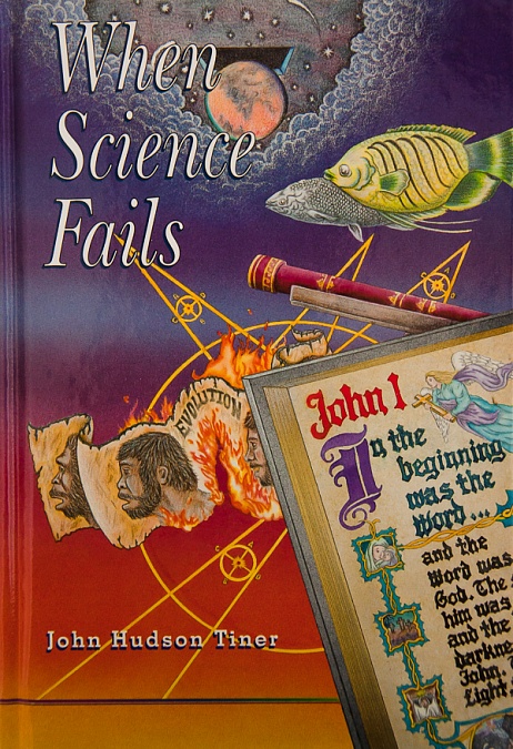 WhenScienceFails