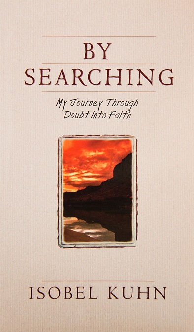 BySearching